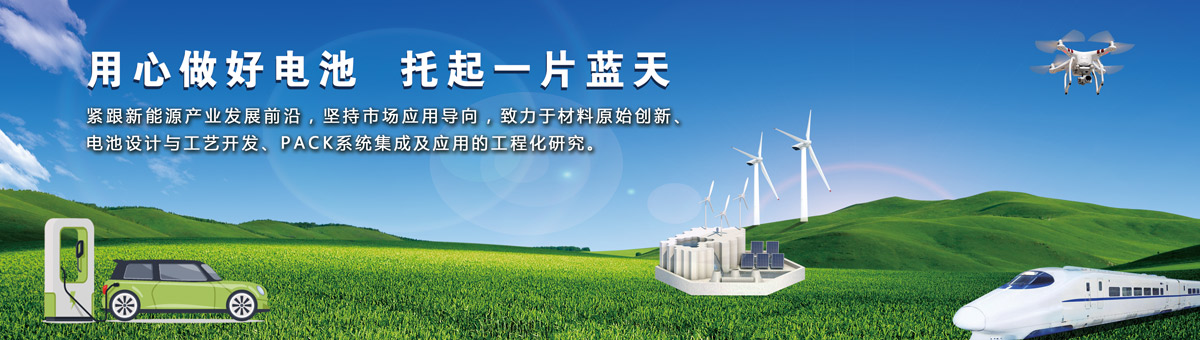 完美官方网站